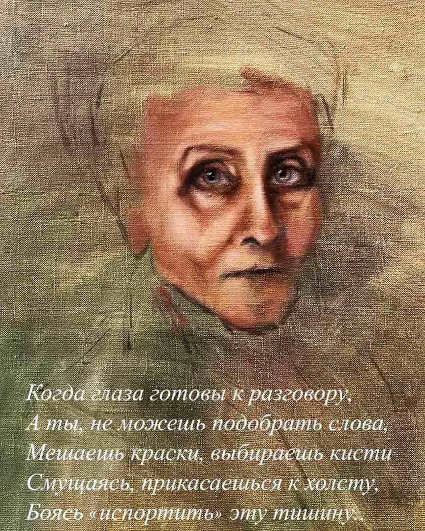 Основной Имидж магазина